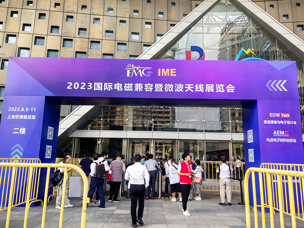 L'èxit de l'exposició IME2023 de Xangai condueix a nous clients i comandes (1)